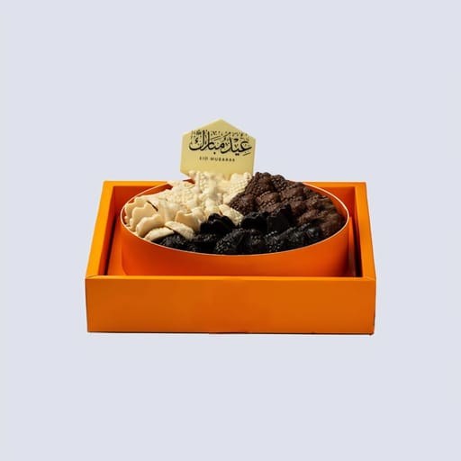 Ultimate Luxury box Eid Adha Sheep-shape