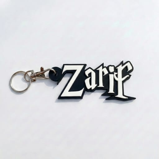 Harry Potter Keychain