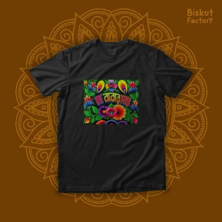 Rickshaw Painted T-shirt