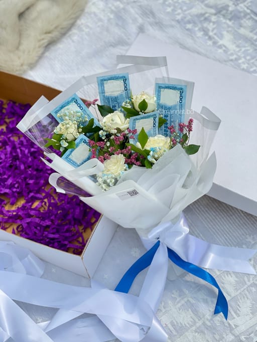 Money Gift Box