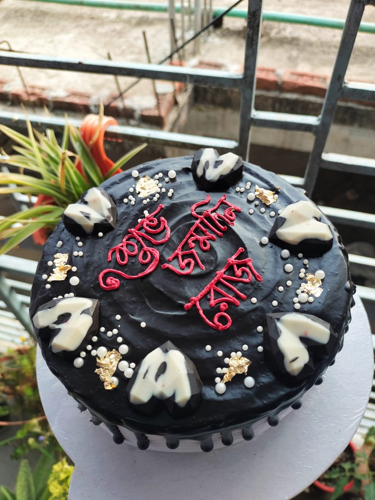 Chocolate Cake - Image 1