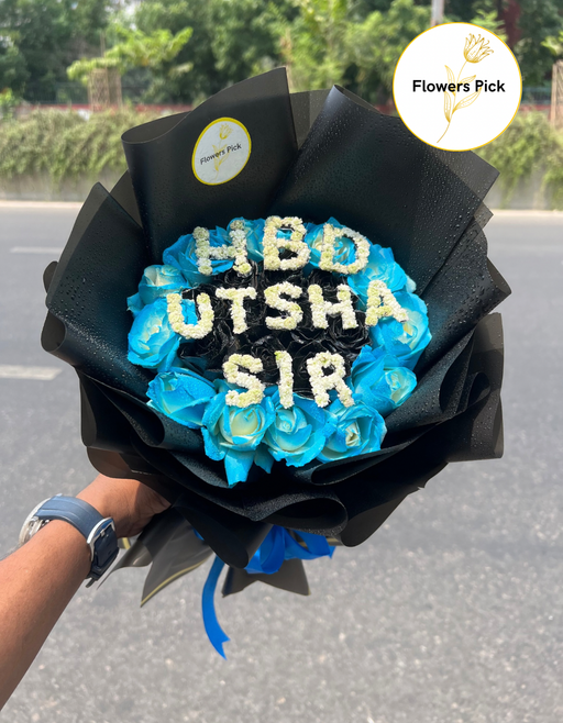 Flower Bouquet