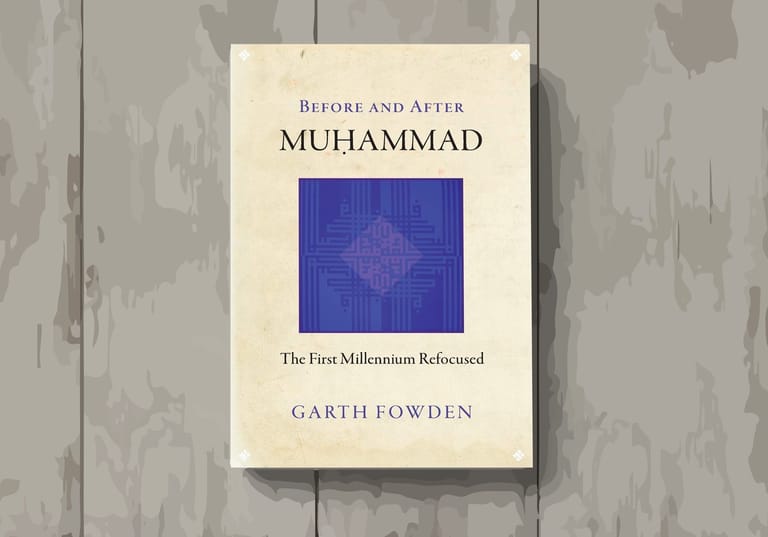 Before and After Muhammad - Image 1