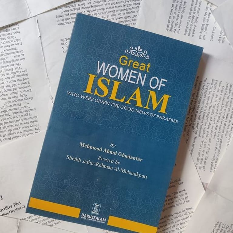 Great Women of Islam - Image 1