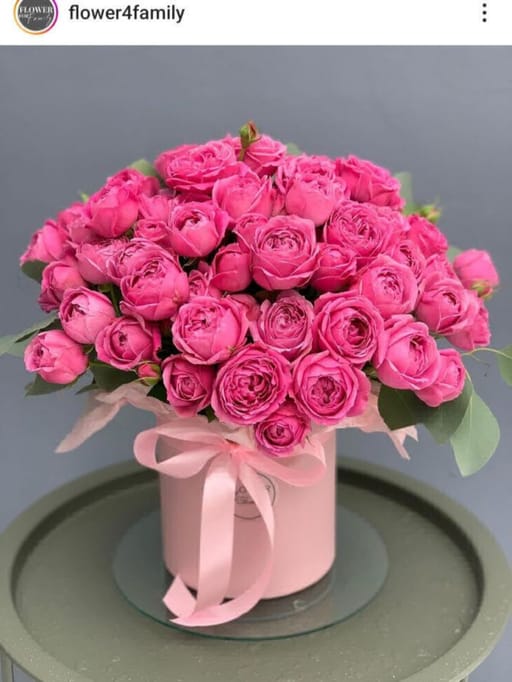 Box With Flowers 