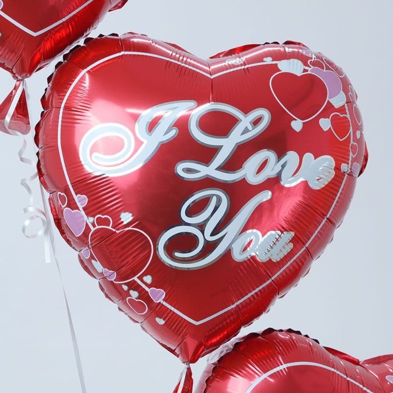 I Love You - Image 2