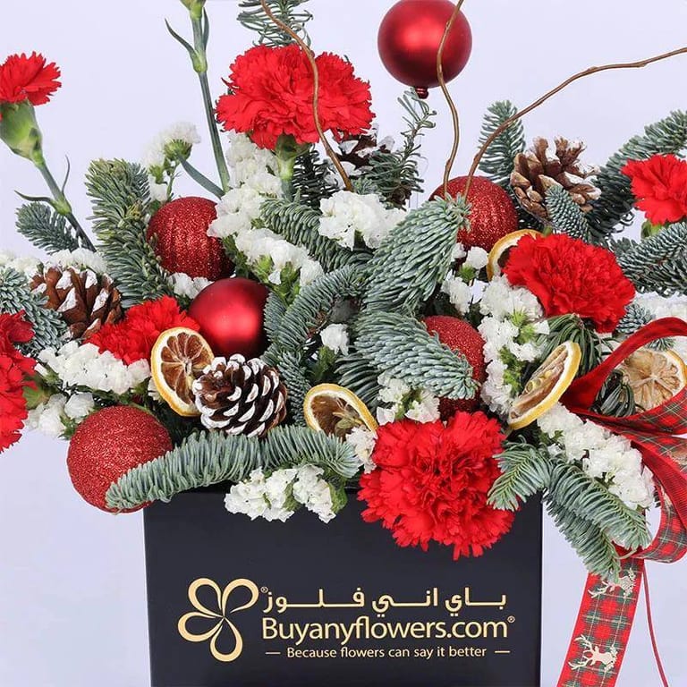 Merry Christmas - Image 4