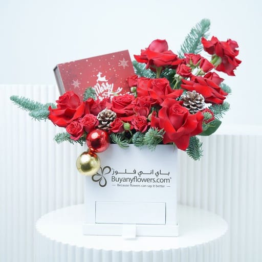 Floral Choco Christmas Wishes
