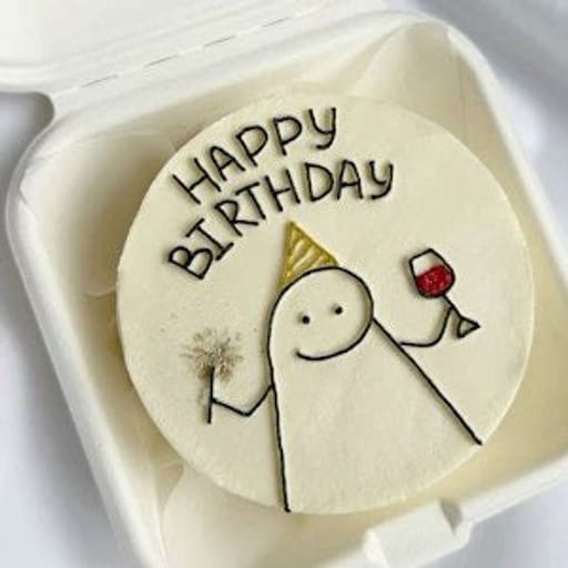 Happy Birthday Lunch Box