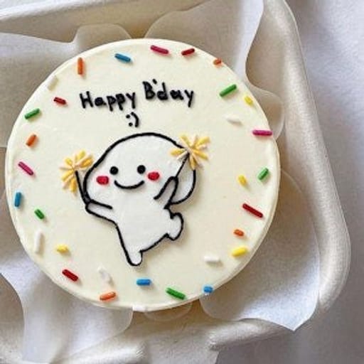 HBD Lunch Box Cake