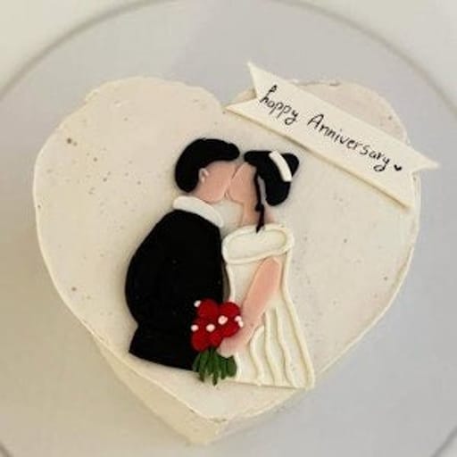 Anniversary Heart Cake
