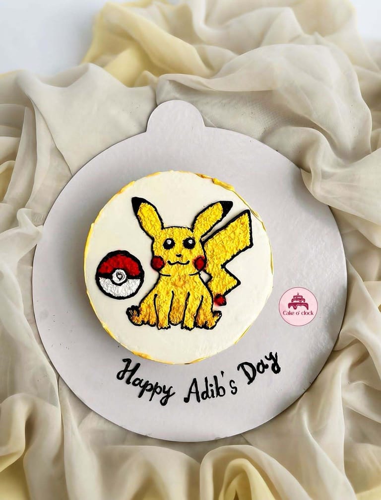 Cake - Image 1