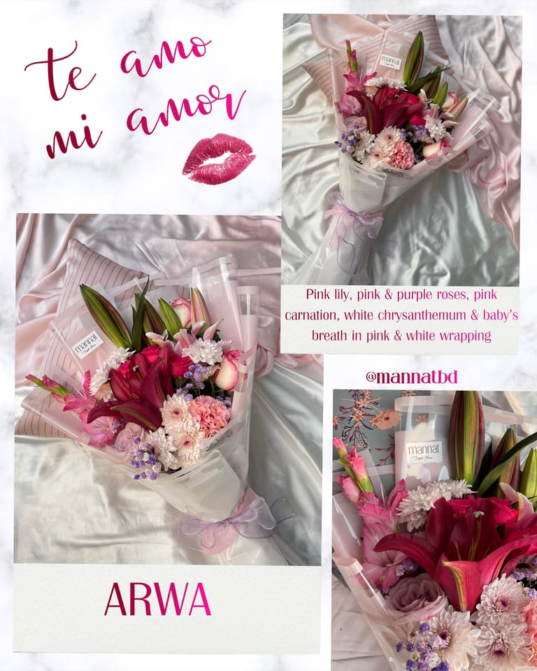 ARWA - Image 2