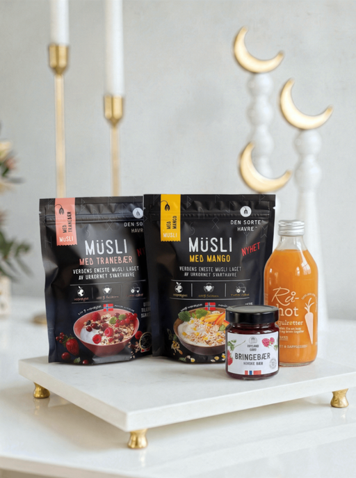 Ramadan Collection 1