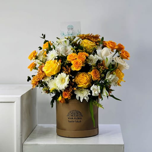 Hearty Yellow Floral Box