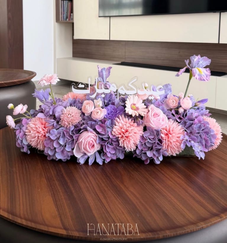 eid artificial arrangement 3 - Image 1