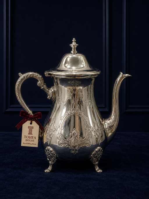 The Sultan’s Teapot