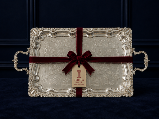 The Petite Royal Tray