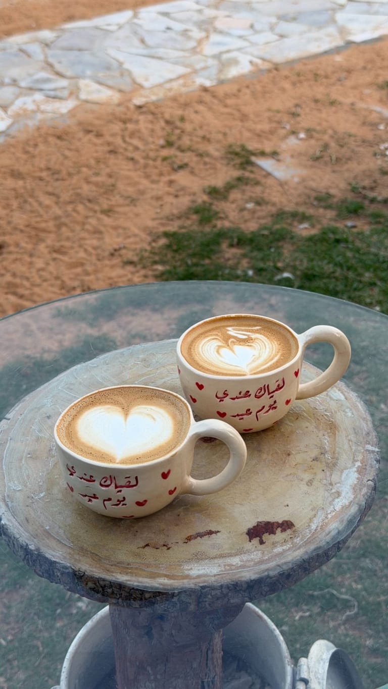 Eid Mug - Image 2