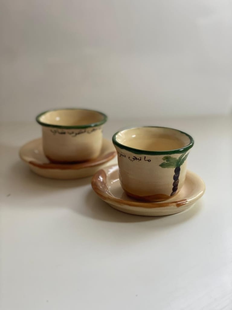 Lets Have a Tea Mug - Image 1