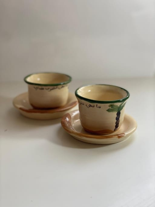 Lets Have a Tea Mug