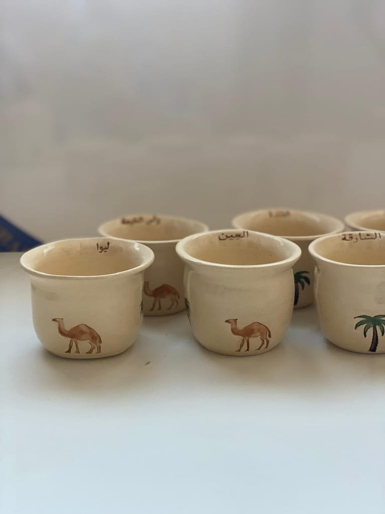 Liwa Mug - Image 2