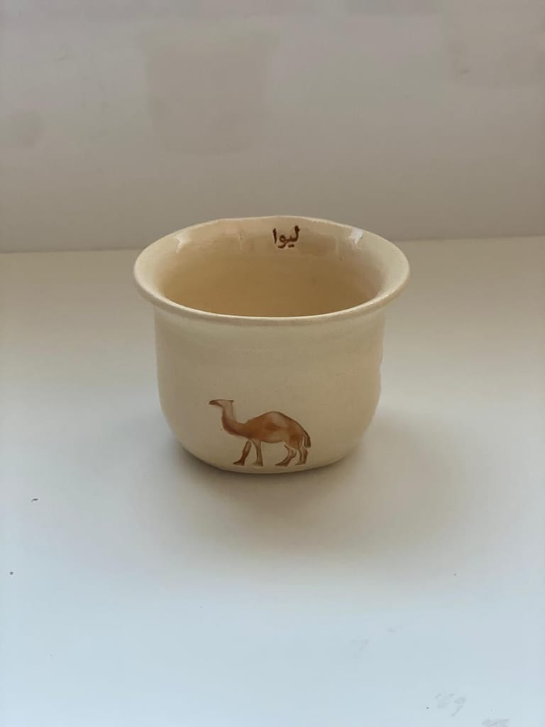 Liwa Mug