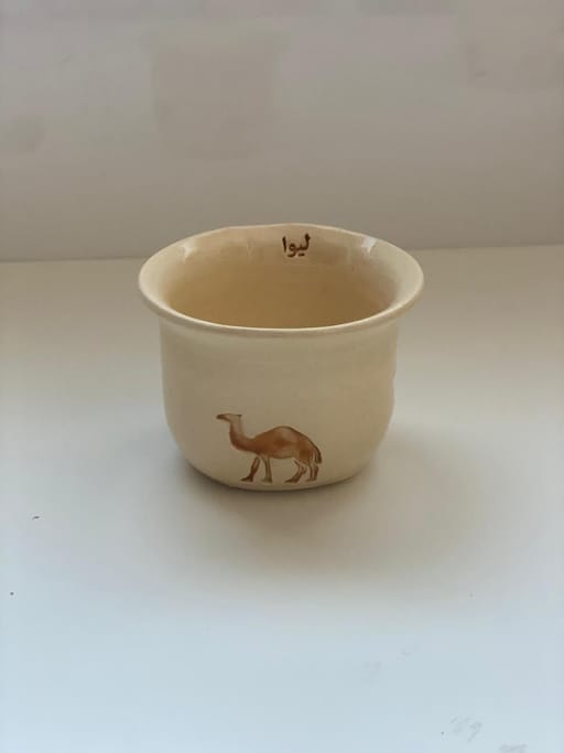 Liwa Mug