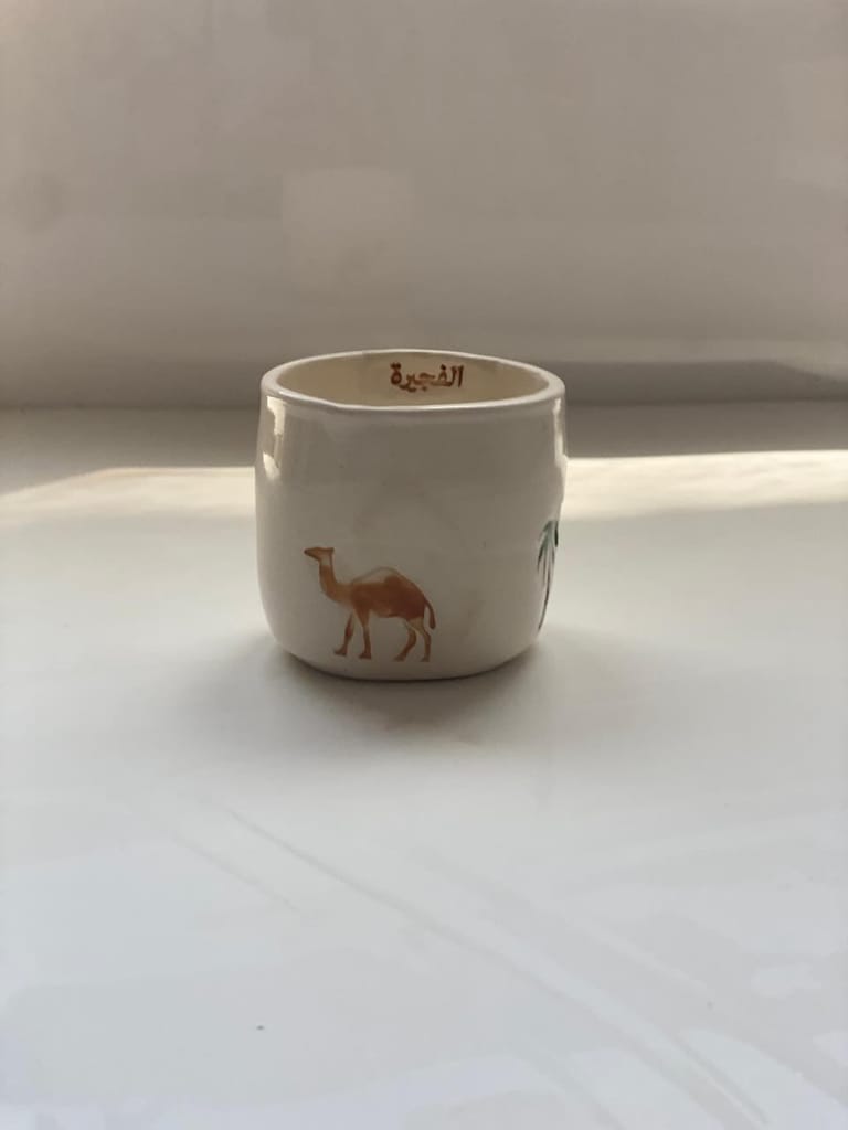 Fujairah Mug