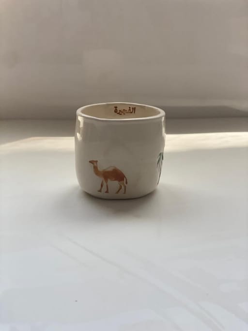 Fujairah Mug