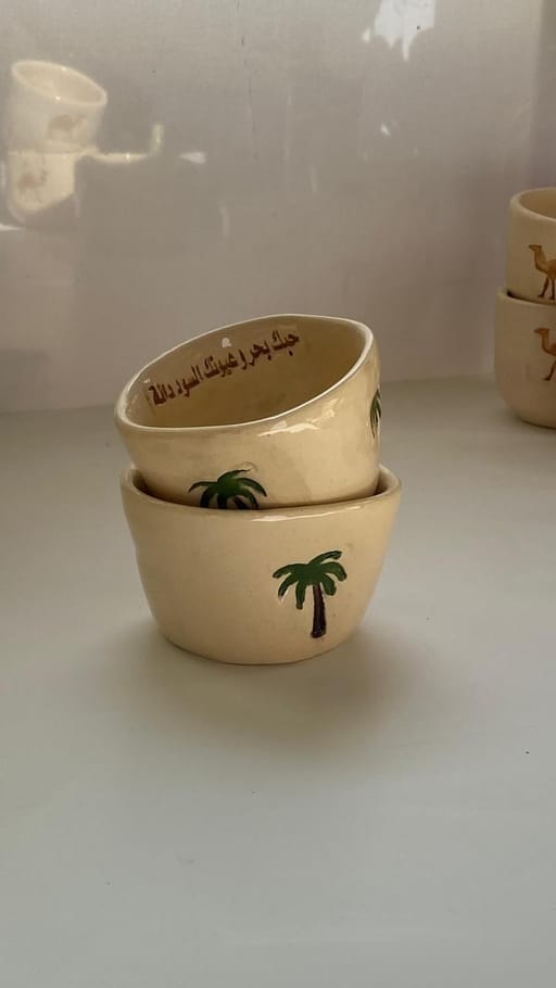 Palms Fenyan