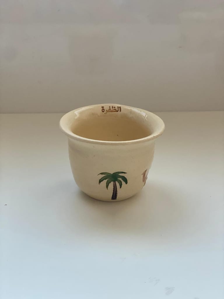 Al Dhafra Mug - Image 1