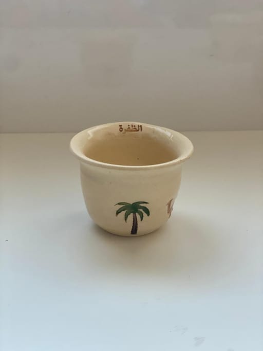 Al Dhafra Mug