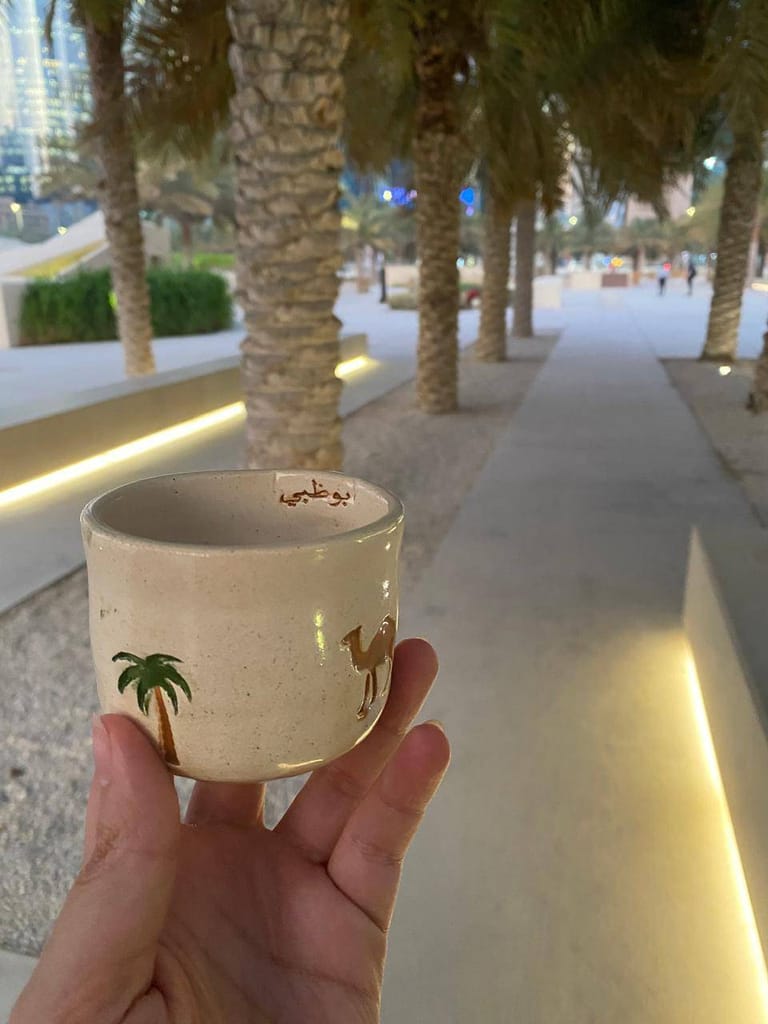 Abu Dhabi Mug - Image 2