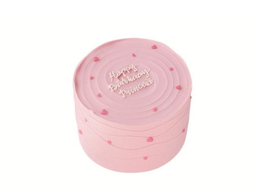 1kg (serving 6-7)