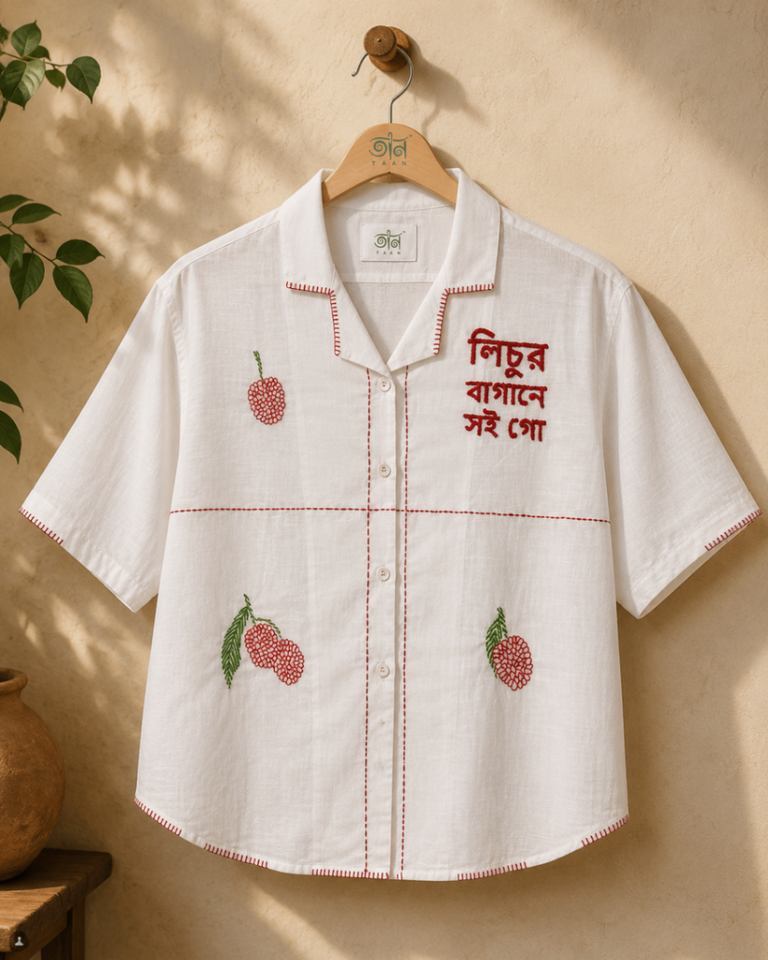 Lychee Shirt - Image 1