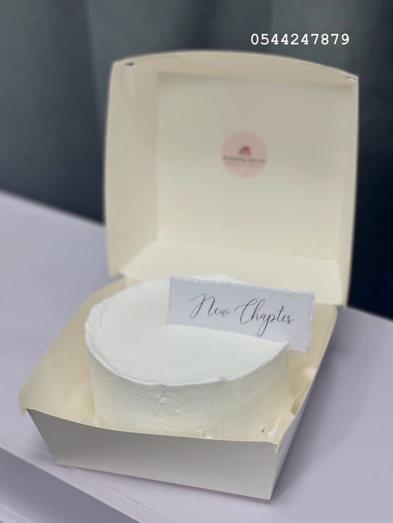 New Chapter Mini Cake - Image 2