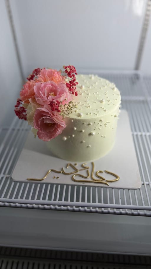 Engagement Cake