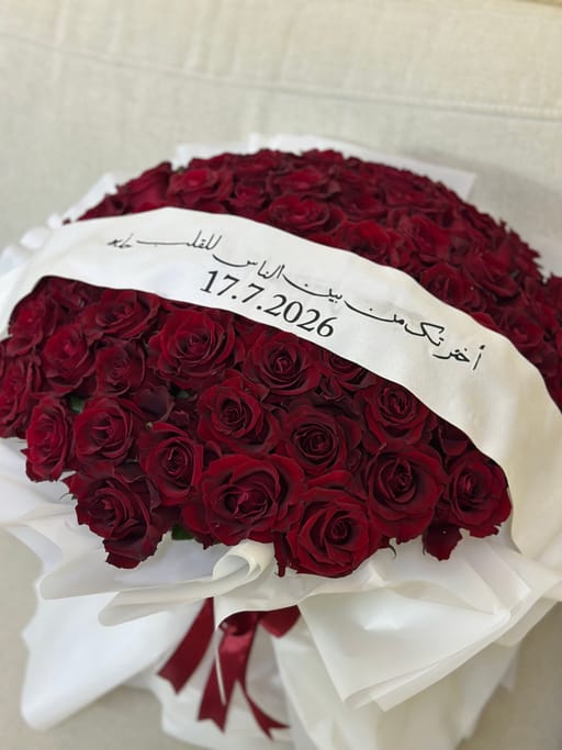     100 Roses Romance