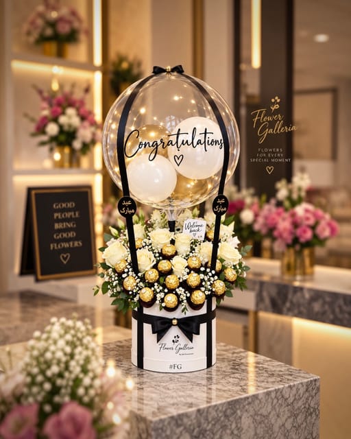 Floral Hot Baloon 