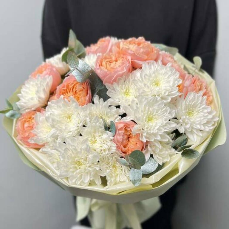 Peach Peony Roses And White Chrysanthemum Bouquet-A720 - Image 6