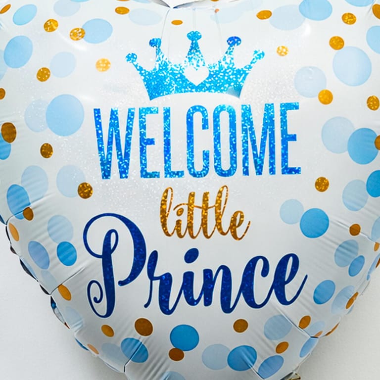 18 Inch Welcome Little Prince Helium Foil Balloon-A1630 - Image 2