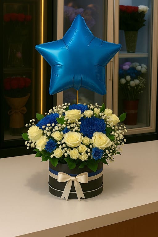 BABY BOY SET