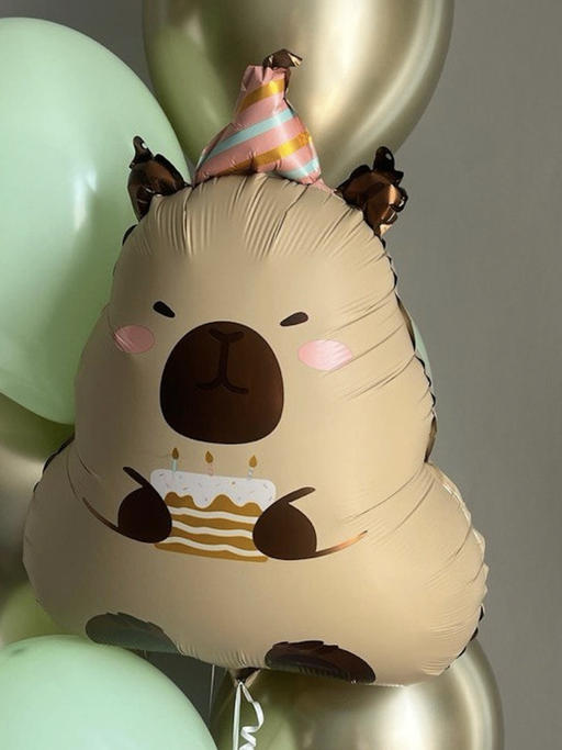 Cheerful Capybara Party Set