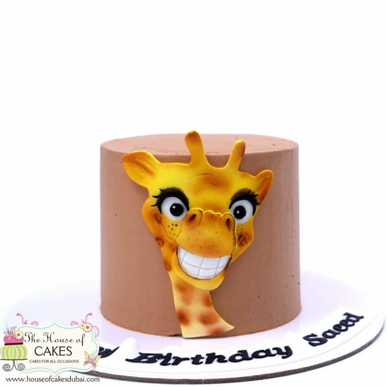 Cute Giraffe Cake - Image 1