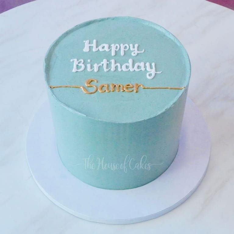 Simple and elegant cream birthday cake - Image 1