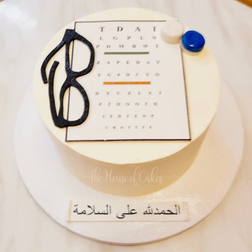 Eyeglasses and lenses cake