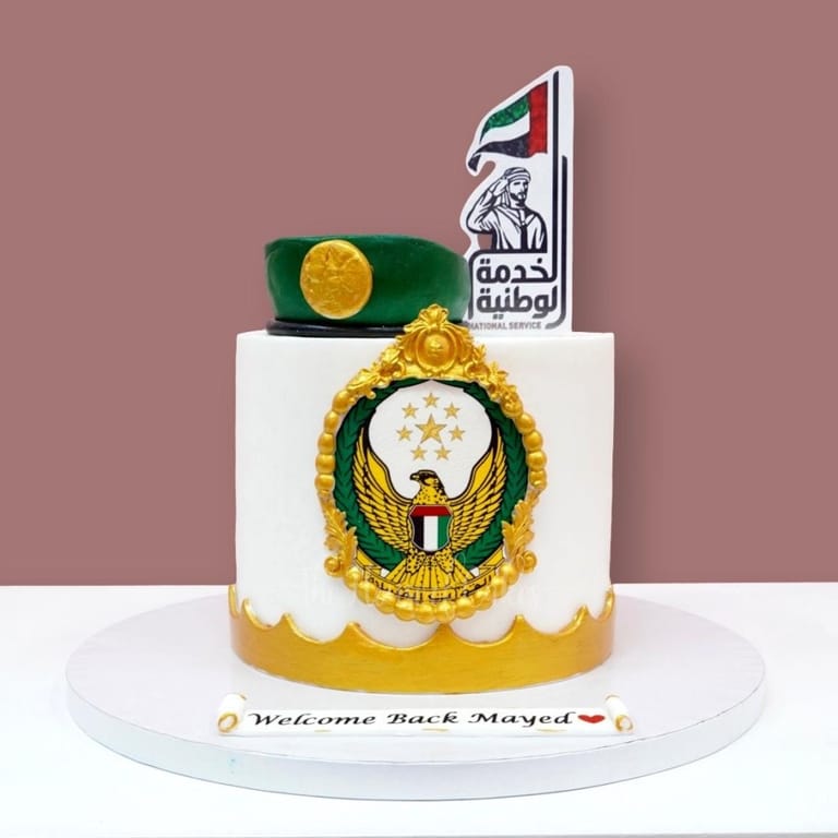 Heroes of the Nation UAE Army Cake - Image 1