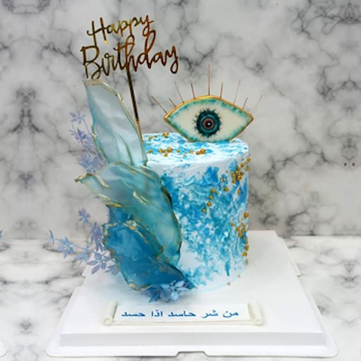 Eye Cake