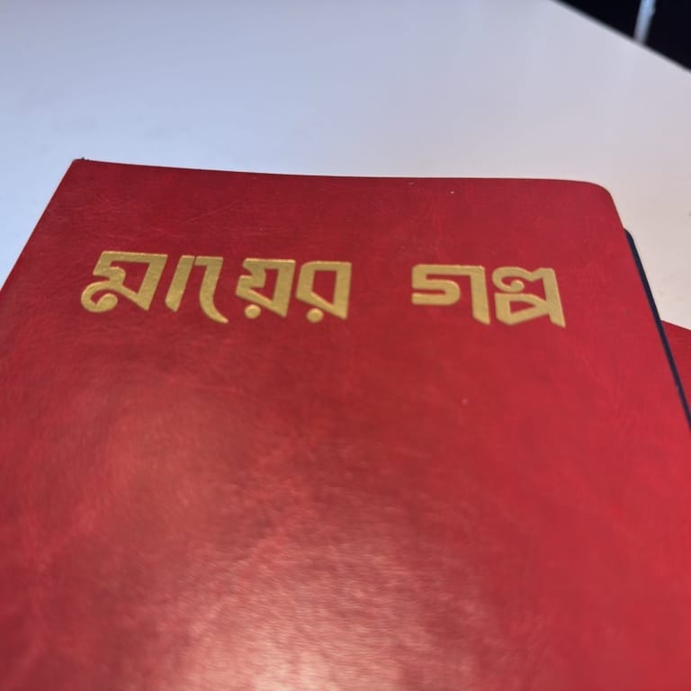 Mayer Golpo - Image 7